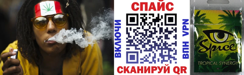 Бутират вода  Купить закладки  Южа 