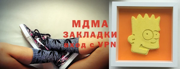 амфетамин Тихвин