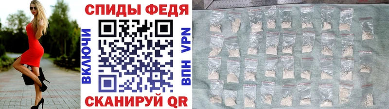 Первитин винт Южа