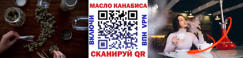 Купить  Южа  Дистиллят ТГК Wax 